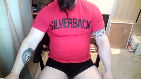 Samoanthorn online show from 03.12.26