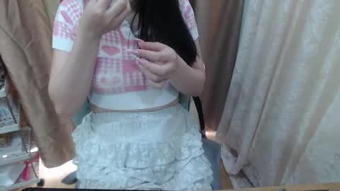 Sana online show from 03.05.26