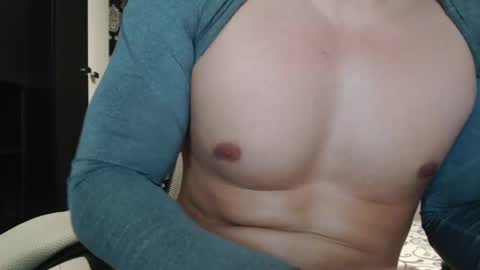 Snapshot of sanchezerik4 chatting on 12.19.24 Sanchez Erik online show from 12.19.24