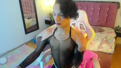 Sang online show from 02.17.26