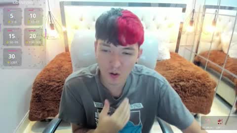 SANTIAGO  online show from 03.13.26