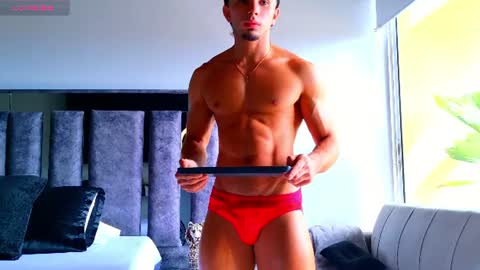 Santiago Seans online show from 07.12.26