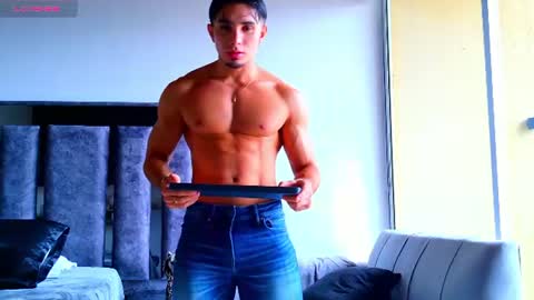 Santiago Seans online show from 07.23.26