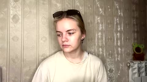 Rina online show from 07.07.26