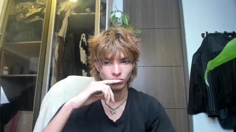 kitty online show from 02.22.25