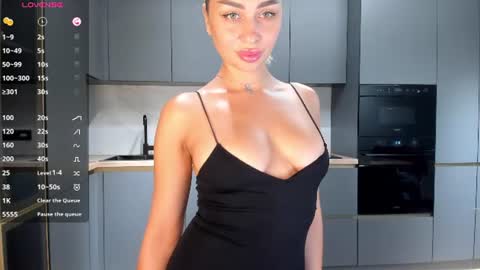 Sara online show from 07.13.26