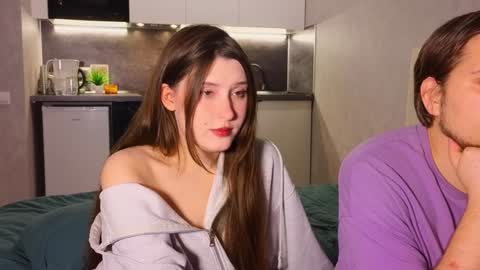 Snapshot of sasakyra chatting on 12.21.24 sasakyra online show from 12.21.24