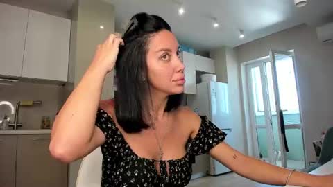 Sasha online show from 07.17.26