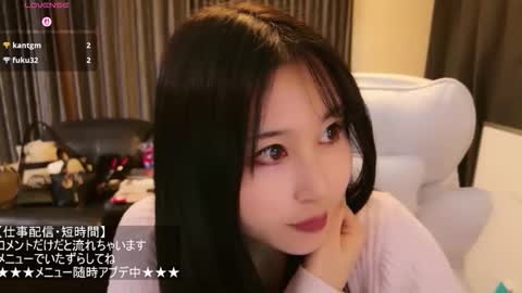 CEO Satomi  -Japan- online show from 05.02.26