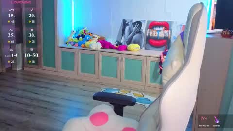 Ariel online show from 12.02.25