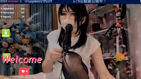 Sayo  Tanaka online show from 05.02.26