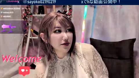 Sayo  Tanaka online show from 05.30.26