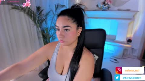  Celeste online show from 02.07.25