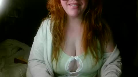 BabyEmber online show from 04.21.26