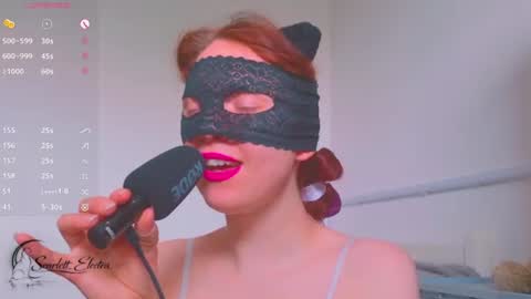 SCARLETT ELECTRA  -  online show from 07.04.26