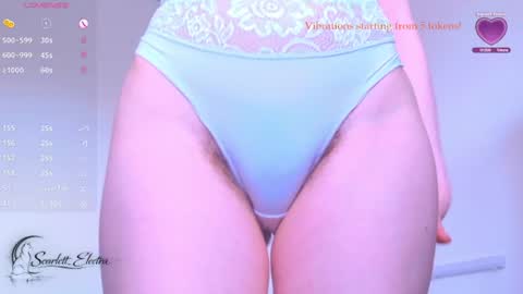 SCARLETT ELECTRA  -  online show from 07.22.26