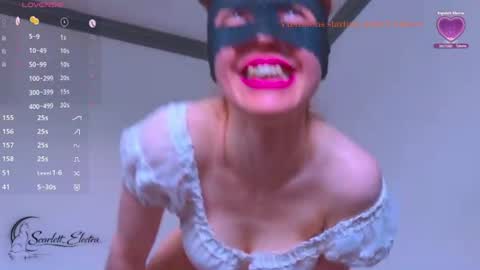 SCARLETT ELECTRA  -  online show from 07.23.26