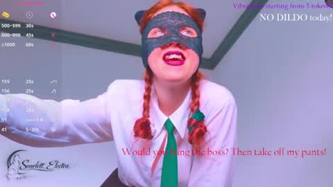 SCARLETT ELECTRA  -  online show from 07.27.26