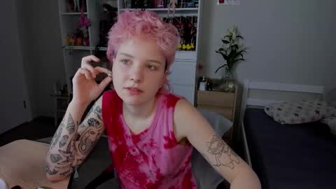 Snapshot of school_love chatting on 12.18.25 Rina online show from 12.18.25