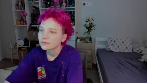 Snapshot of school_love chatting on 12.19.25 Rina online show from 12.19.25