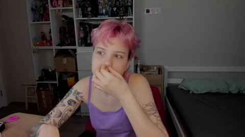 Snapshot of school_love chatting on 01.12.26 Rina online show from 01.12.26