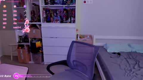 Snapshot of school_love chatting on 01.15.26 Rina online show from 01.15.26