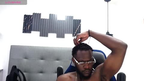 Damar online show from 12.18.25