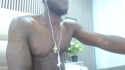 Damar online show from 01.19.26