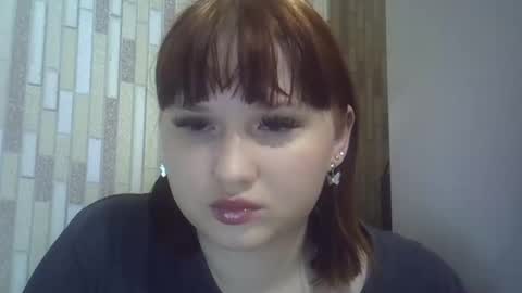 scylla5 online show from 03.17.26