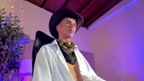 Snapshot of seab_trooy chatting on 12.01.25 SEAN online show from 12.01.25