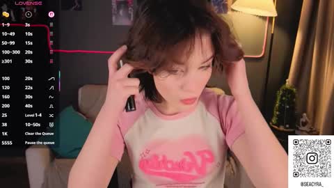 Snapshot of seacyra chatting on 01.08.26 CYRA online show from 01.08.26