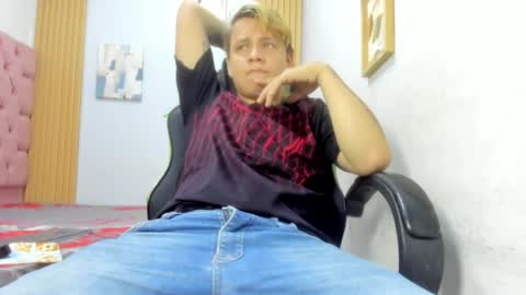 Snapshot of sebas_boycum19 chatting on 04.12.26 sebas_boycum19 online show from 04.12.26