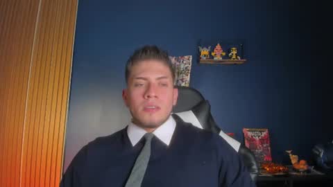 sebastian INDEPENDENT MODEL online show from 07.17.26