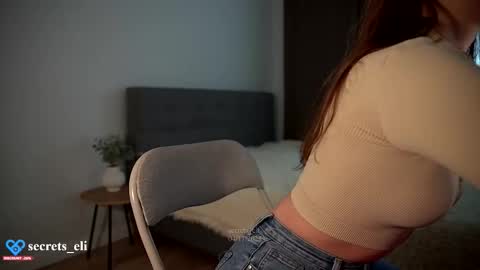 Eliz online show from 11.04.25