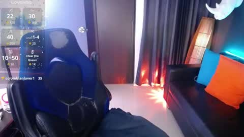 Snapshot of seddy_ chatting on 06.28.26 sed online show from 06.28.26