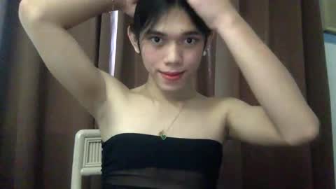 seductive_nessie online show from 11.29.25