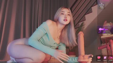 Snapshot of seduza_hyun chatting on 03.09.25 Chia online show from 03.09.25
