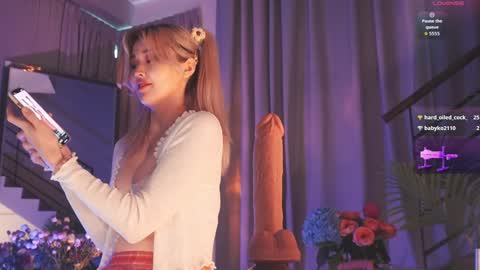 Snapshot of seduza_hyun chatting on 09.11.25 Chia online show from 09.11.25