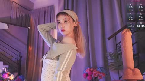 Snapshot of seduza_hyun chatting on 09.13.25 Chia online show from 09.13.25