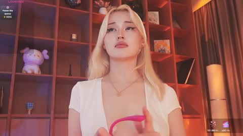 Snapshot of seduza_hyun chatting on 10.19.25 Chia online show from 10.19.25