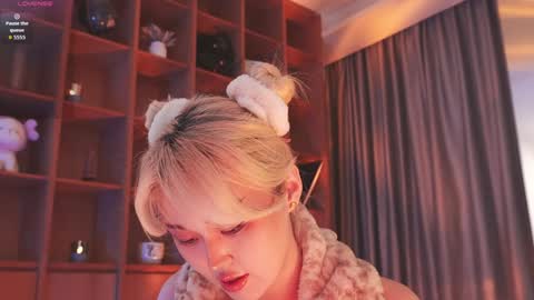 Snapshot of seduza_hyun chatting on 11.06.25 Chia online show from 11.06.25