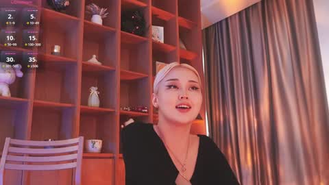 Snapshot of seduza_hyun chatting on 11.11.25 Chia online show from 11.11.25