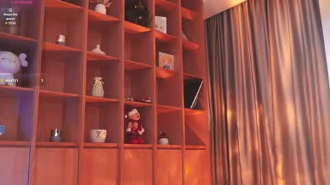 Snapshot of seduza_hyun chatting on 11.12.25 Chia online show from 11.12.25