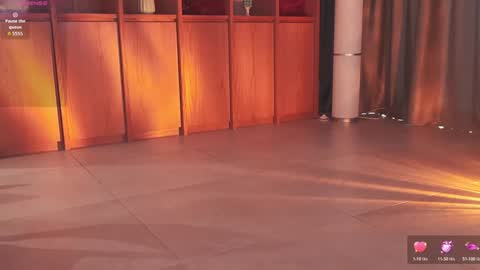 Snapshot of seduza_hyun chatting on 01.19.26 Chia online show from 01.19.26