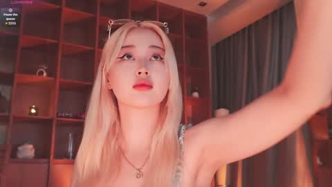 Chia online show from 02.23.26