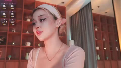 Chia online show from 05.25.26