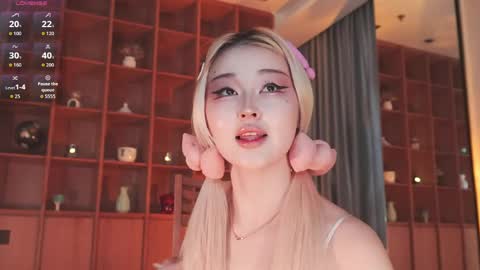 Chia online show from 05.26.26