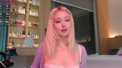 Chia online show from 07.13.26