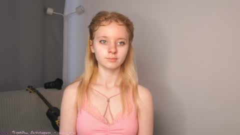 Snapshot of seebunny chatting on 07.20.26 See Its honey bunny im Lana online show from 07.20.26
