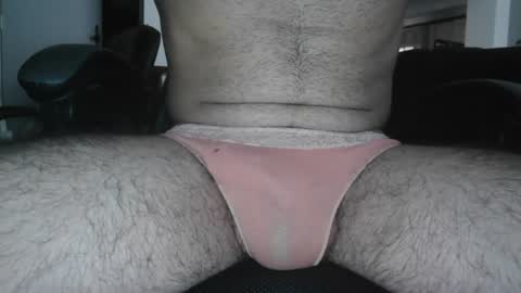 Snapshot of sekusu_nokami chatting on 07.14.26 sekusu_nokami online show from 07.14.26